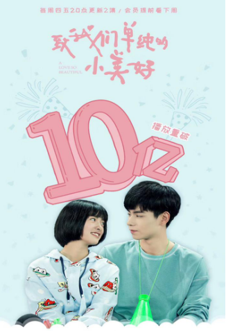 皇冠搏彩app